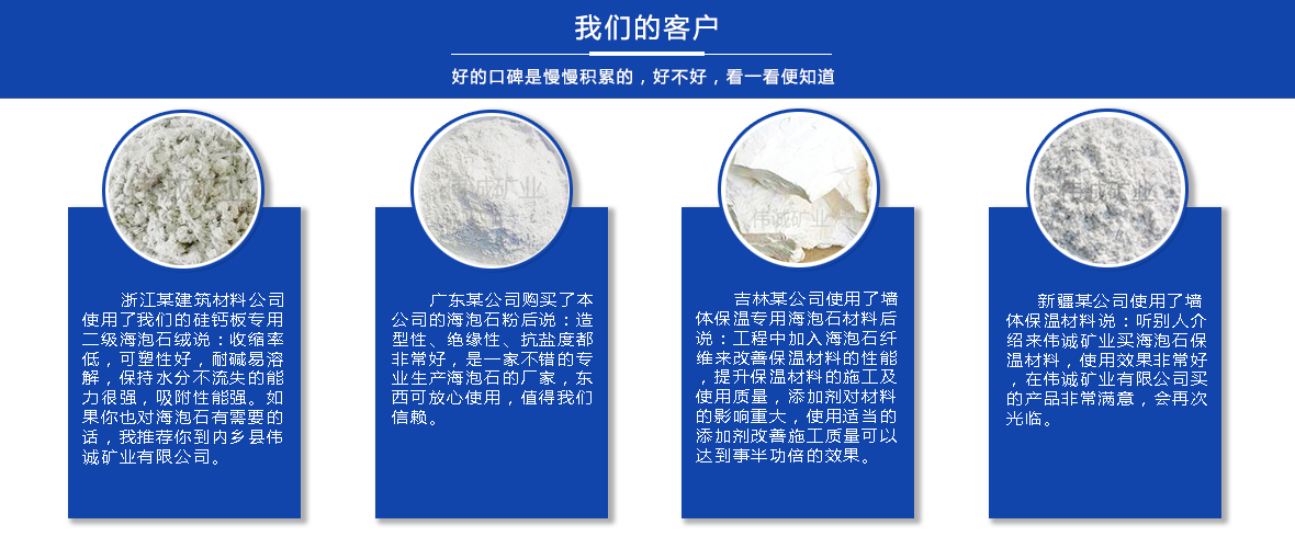 华体会体育登录